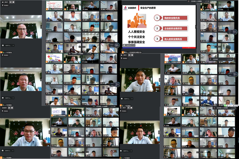 新聞圖片(拼圖)